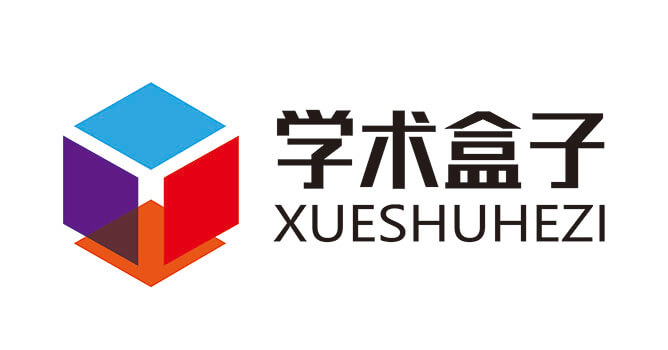学术不端查重系统